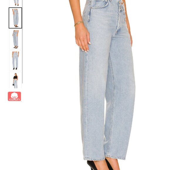 Agolde Denim - Never Worn! - Picture 2 of 13